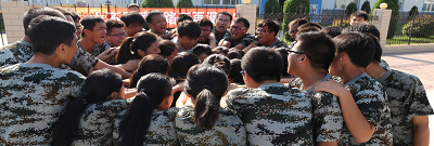 鼓舞，吶喊心中的自己